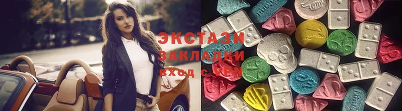 Ecstasy Philipp Plein  Балаково 