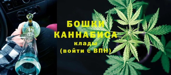 кокс Вязьма